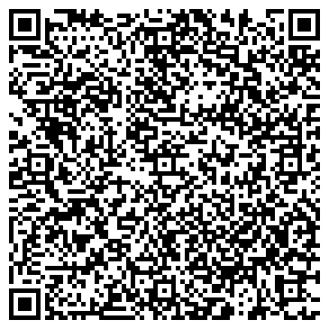 QR-код с контактной информацией организации МЕРКЬЮРИ ГЛОБ-ГАЛИЧИНА