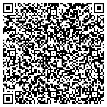 QR-код с контактной информацией организации МБДОУ Детский сад №16 "ЧЕБУРАШКА"