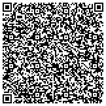QR-код с контактной информацией организации ГБОУ Основная общеобразовательная школа №11