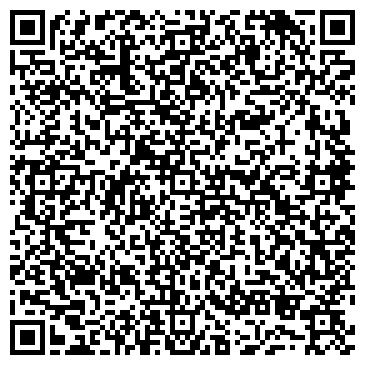QR-код с контактной информацией организации ГКУ "Крайгосархив"