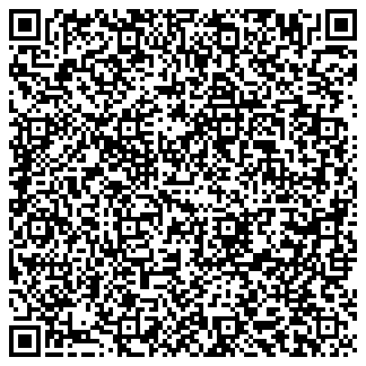 QR-код с контактной информацией организации ГОАУДО «Морской центр капитана Варухина Н.Г.»