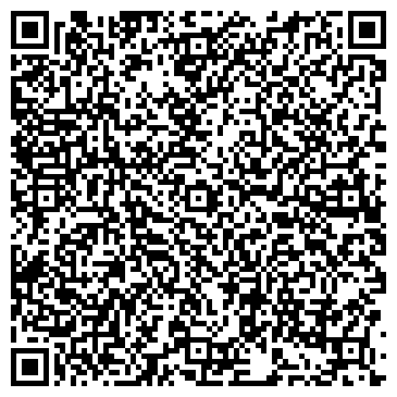 QR-код с контактной информацией организации ВИЛЬНА УКРАИНА, ЧАСТНАЯ АГРОФИРМА