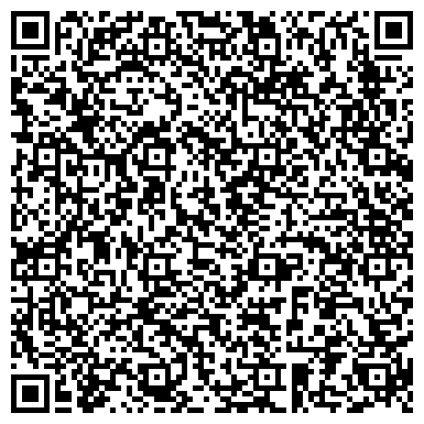 QR-код с контактной информацией организации КГБУ Детский технопарк Алтайского края «Кванториум.22»