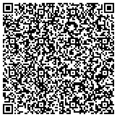 QR-код с контактной информацией организации Детский сад «МИШУТКА» ст. Старогладовская