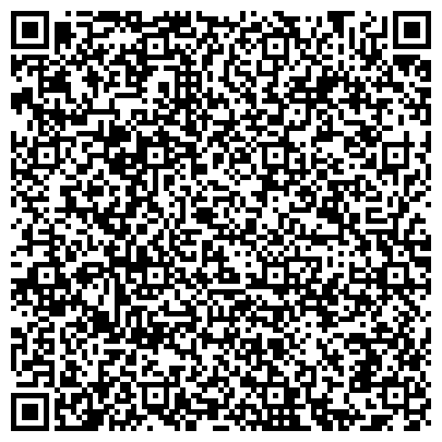 QR-код с контактной информацией организации СУХОДОЛЬСКАЯ ЦЕНТРАЛЬНАЯ ОБОГАТИТЕЛЬНАЯ ФАБРИКА, ГОСУДАРСТВЕННОЕ ОАО