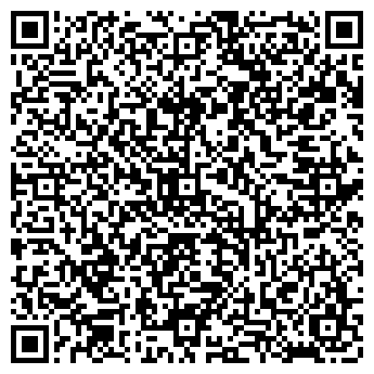 QR-код с контактной информацией организации ЭКОГАЗ, МАЛОЕ КП