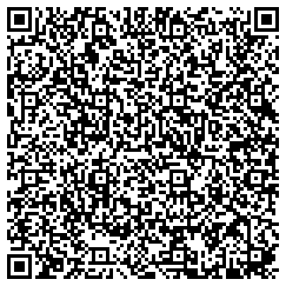 QR-код с контактной информацией организации «Открытая (сменная) общеобразовательная школа № 8»