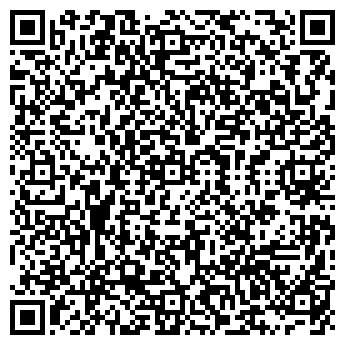 QR-код с контактной информацией организации КРИВОРОЖЬЕ