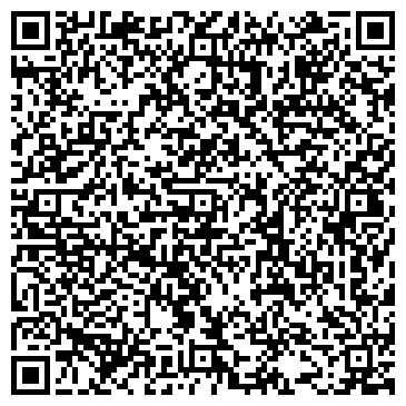 QR-код с контактной информацией организации КП КРИВОРОЖСКИЙ КОСМЕТОЛОГИЧЕСКИЙ ЦЕНТР