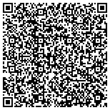 QR-код с контактной информацией организации Детский сад №4 «Берёзка»  Корпус "Золотая рыбка"