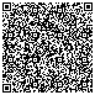 QR-код с контактной информацией организации Школа № 56 им. ак. В.А.Легасова