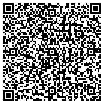 QR-код с контактной информацией организации ГБУСО «ЦГАСО»