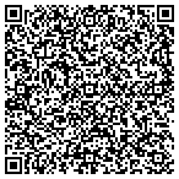 QR-код с контактной информацией организации ПАО «Луганскдипрошахт»