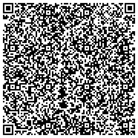 QR-код с контактной информацией организации МБДОУ «Детский сад № 269 общеразвивающего вида с приоритетным осуществлением деятельности по познавательно-речевому направлению развития детей».
