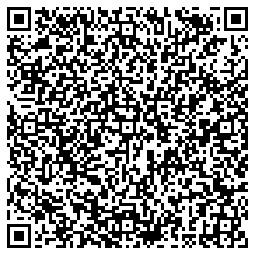 QR-код с контактной информацией организации МКДОУ Детский сад "ЕЛОЧКА"  с. ТЛАЙЛУХ