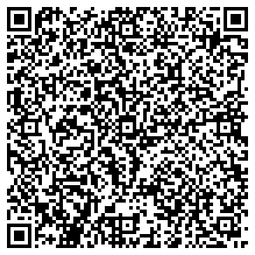 QR-код с контактной информацией организации МБОУ "СОШ № 101"