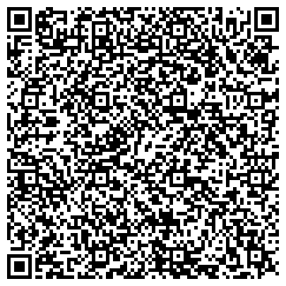 QR-код с контактной информацией организации Детский сад № 23 "СКАЗКА" Усть- Кутского муниципального образования.