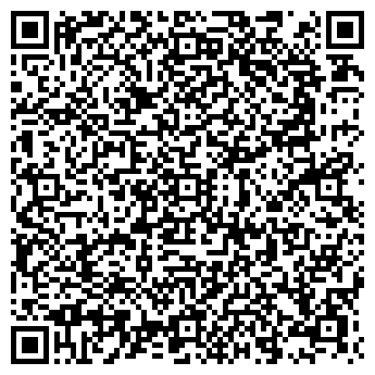 QR-код с контактной информацией организации Аксубаевская ЦРБ