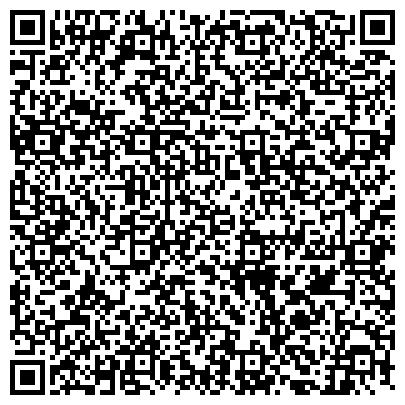 QR-код с контактной информацией организации ГАУСО «Тетюшский дом-интернат для престарелых и инвалидов»