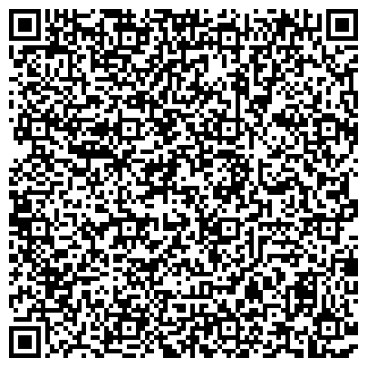 QR-код с контактной информацией организации ГАУСО «Федоровский дом-интернат для престарелых и инвалидов»
