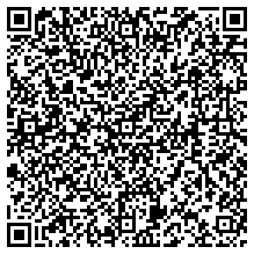 QR-код с контактной информацией организации Отдел ЗАГС г.Агидель