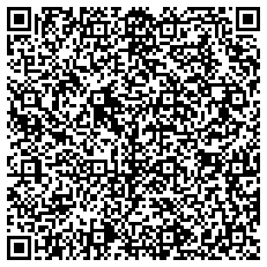 QR-код с контактной информацией организации Удельнинская ДМШ  Родниковский филиал