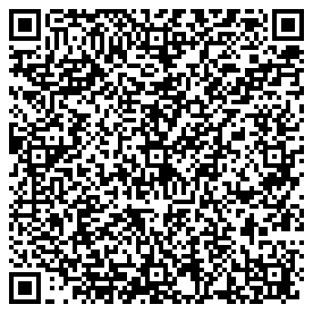 QR-код с контактной информацией организации Алатырское райпо