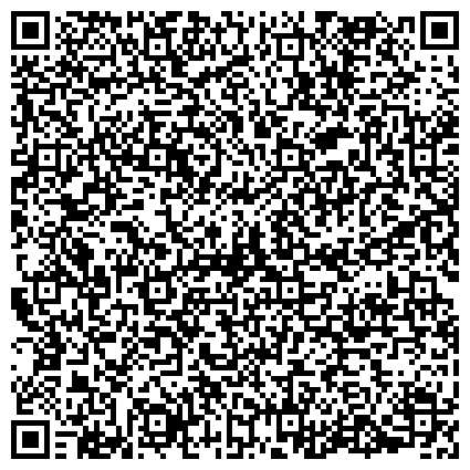 QR-код с контактной информацией организации ГБУДО Детская художественная школа имени В.Ф. Стожарова