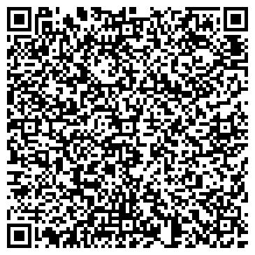 QR-код с контактной информацией организации МБДОУ Детский сад № 22 «Рассвет»
