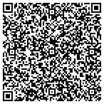 QR-код с контактной информацией организации АО «Казпочта»