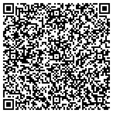 QR-код с контактной информацией организации РОСГОССТРАХ АЛЬМЕТЬЕВСКИЙ ФИЛИАЛ