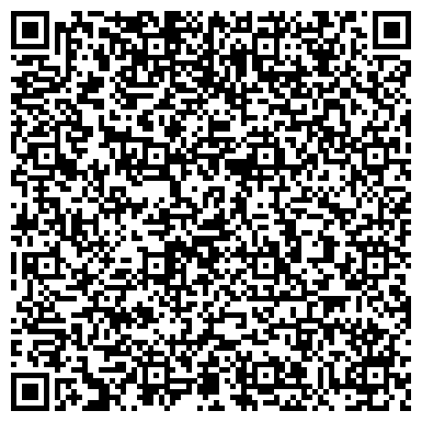 QR-код с контактной информацией организации АО «Альметьевский завод «Радиоприбор»