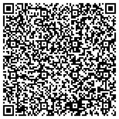 QR-код с контактной информацией организации « ИНЖЕНЕРНО-КОММУНАЛЬНЫЙ СЕРВИС»