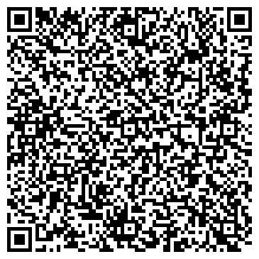 QR-код с контактной информацией организации ГАУ « Дьяковский лесхоз»