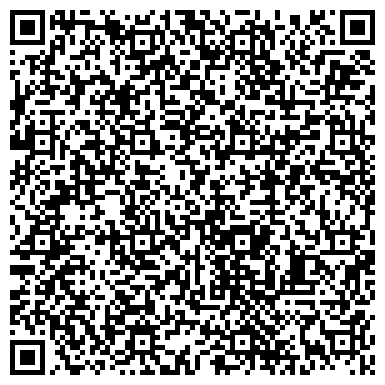 QR-код с контактной информацией организации МБОУ ДО "ДШИ им. Т.И. Матвеевой" П. Увельский