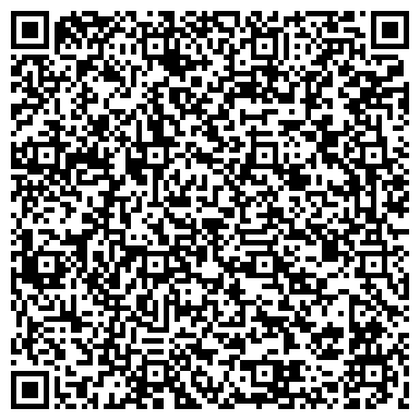 QR-код с контактной информацией организации ООО Химчистка мягкой мебели КРИСТЕЛЬ Подольск