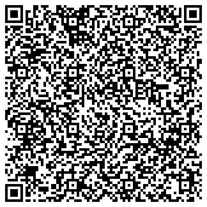 QR-код с контактной информацией организации ООО Химчистка мягкой мебели КРИСТЕЛЬ Климовск