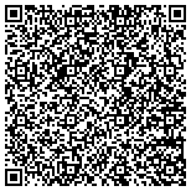 QR-код с контактной информацией организации Клиентская служба  Социального фонда РФ в Озинском районе