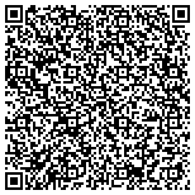 QR-код с контактной информацией организации ЦЕНТР СОЦИАЛЬНОГО ОБСЛУЖИВАНИЯ НАСЕЛЕНИЯ АТКАРСКОГО РАЙОНА, ГУ