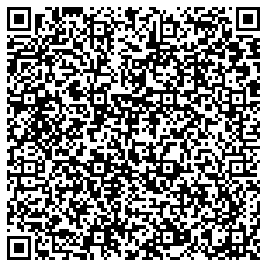 QR-код с контактной информацией организации ПФ РФ УПРАВЛЕНИЕ В БАЗАРНОСЫЗГАНСКОМ РАЙОНЕ