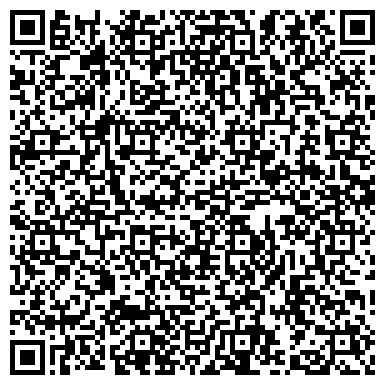 QR-код с контактной информацией организации БАЗАРНОСЫЗГАНСКИЙ ПСИХОНЕВРОЛОГИЧЕСКИЙ ИНТЕРНАТ