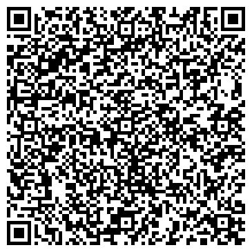 QR-код с контактной информацией организации Бакалинское ДРСУ