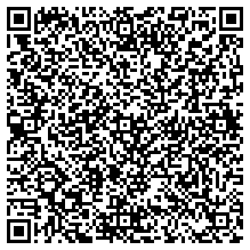 QR-код с контактной информацией организации БАКАЛИНСКИЙ УНИВЕРСАЛЬНЫЙ РЫНОК МУП