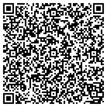 QR-код с контактной информацией организации БАЛАКОВСКАЯ ФИЛАРМОНИЯ ИМ. СИРОПОВА М. Э., МУ