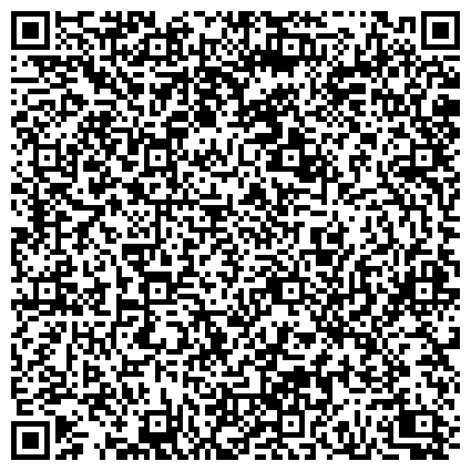 QR-код с контактной информацией организации ФГБВУ "Центррегионводхоз" Филиал «Управление эксплуатации водохранилищ Вазузской гидротехнической системы»