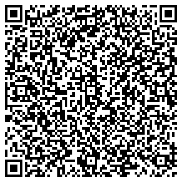 QR-код с контактной информацией организации «УК Синергия»