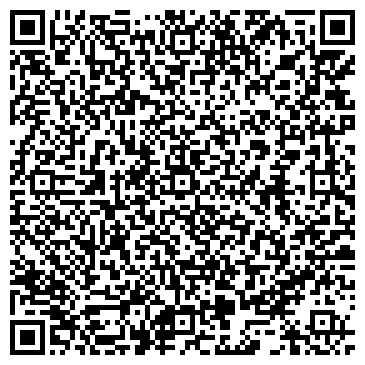 QR-код с контактной информацией организации МБОУ "САКСКАЯ СШ №3"