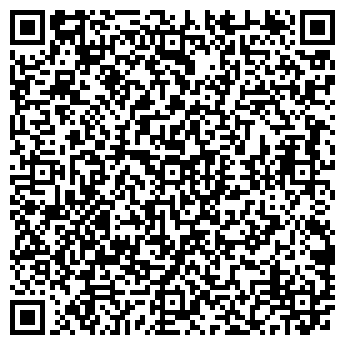 QR-код с контактной информацией организации АЛИКБЕРОВ Ш. А.