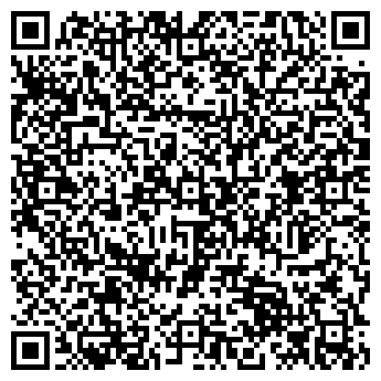 QR-код с контактной информацией организации ООО "Реамед"