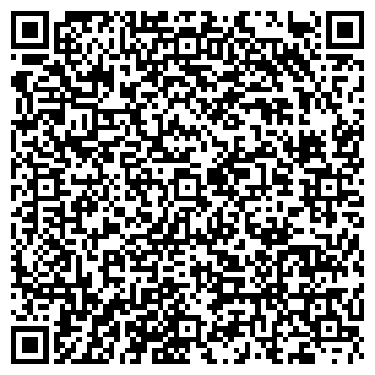 QR-код с контактной информацией организации ИРГИЗСАНКОМПЛЕКТ ОП